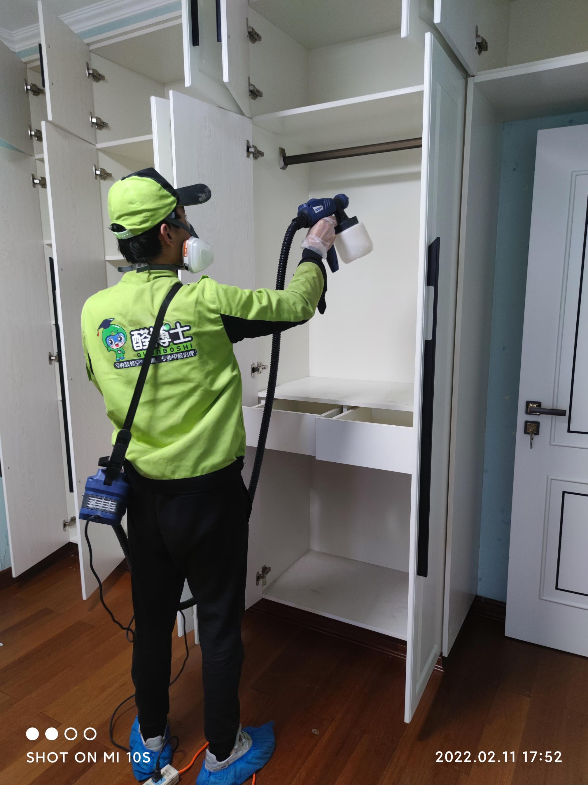 谢家集西北大厦小区除甲醛甲醛治理公司