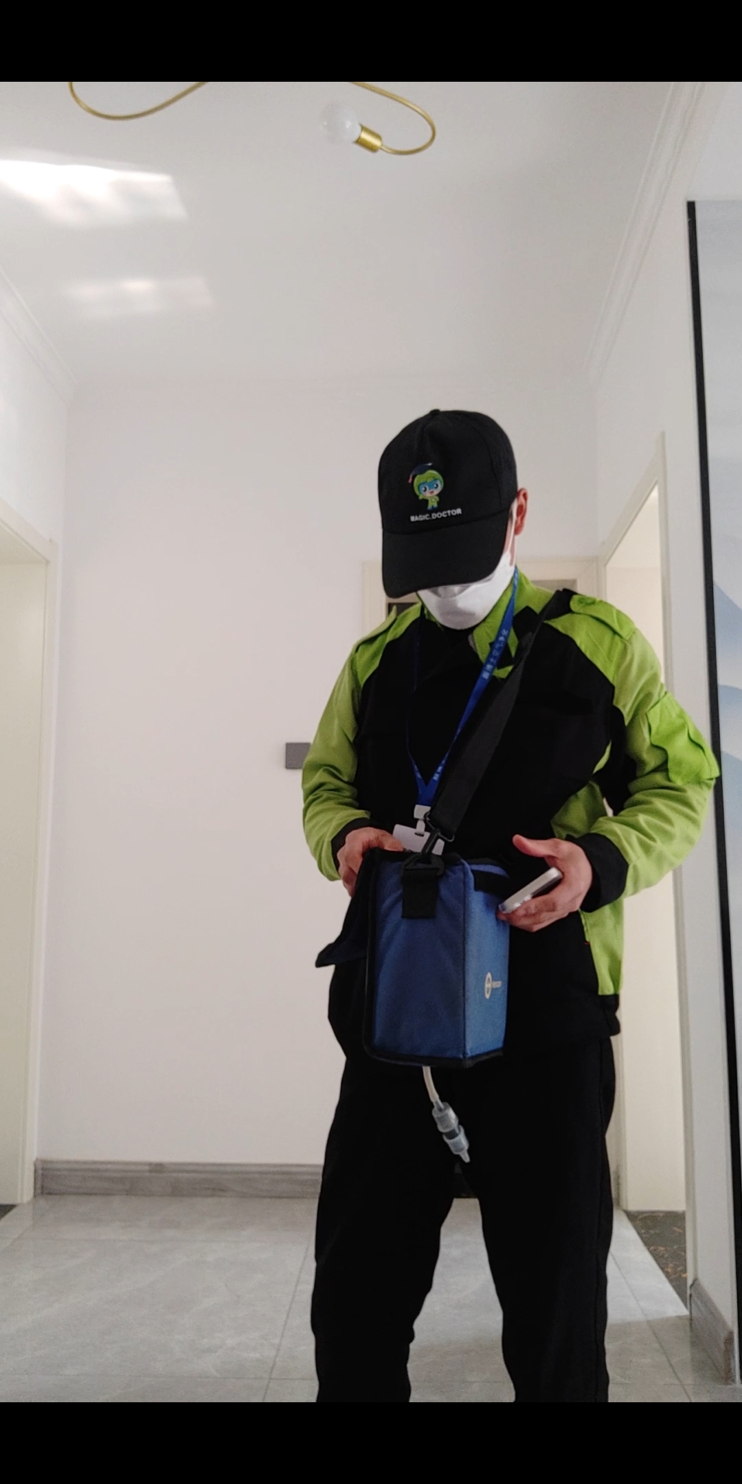 谢家集中海国际南庄小区测甲醛 甲醛检测公司